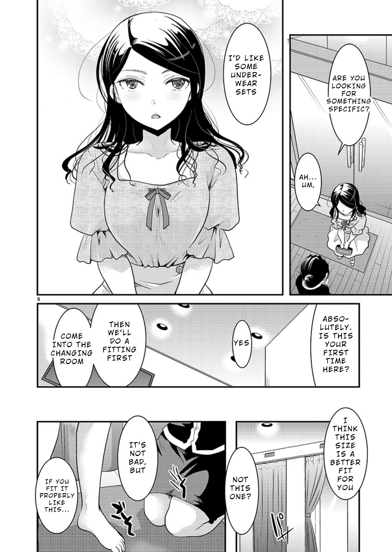 Read The Unattainable Flower's Twisted Bloom EN Manga Online