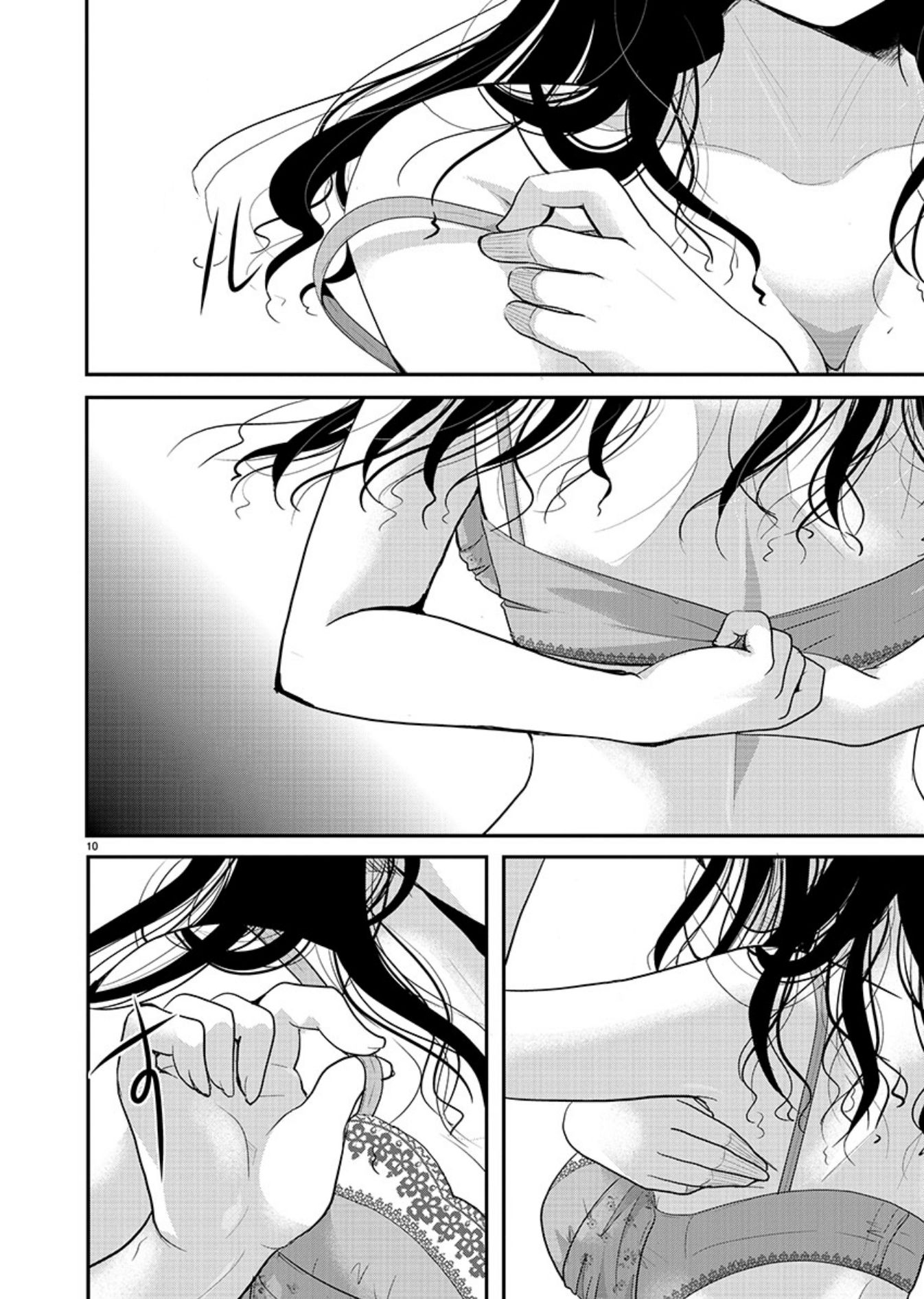 Read The Unattainable Flower's Twisted Bloom EN Manga Online