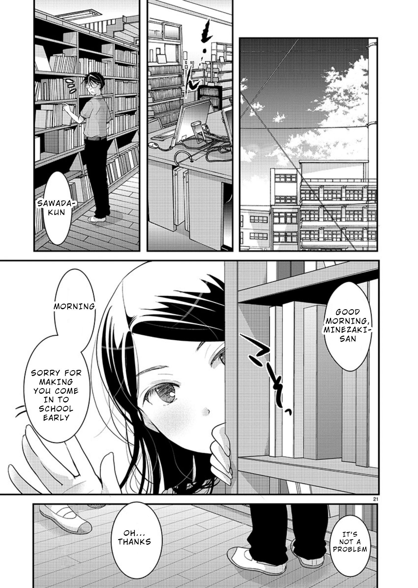 Read The Unattainable Flower's Twisted Bloom EN Manga Online