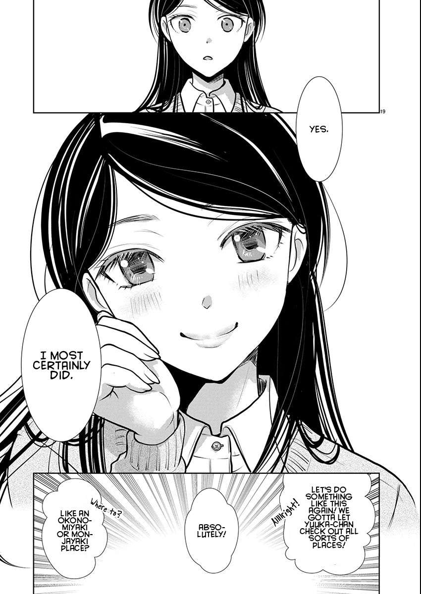 Read The Unattainable Flower's Twisted Bloom EN Manga Online