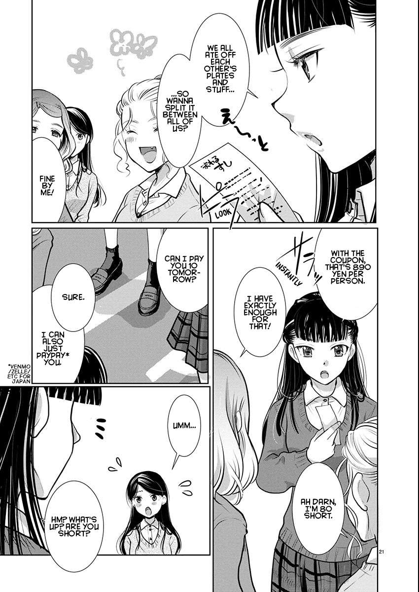 Read The Unattainable Flower's Twisted Bloom EN Manga Online