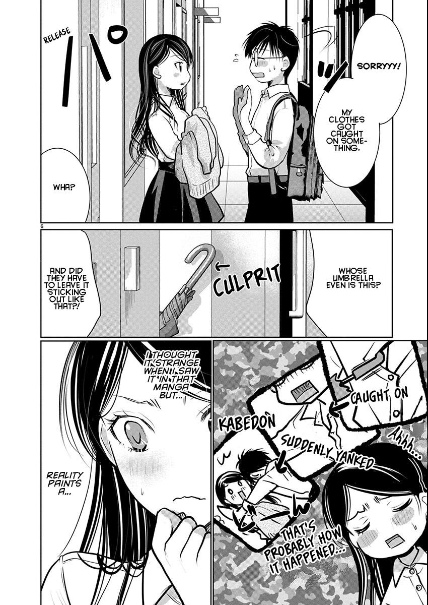 Read The Unattainable Flower's Twisted Bloom EN Manga Online