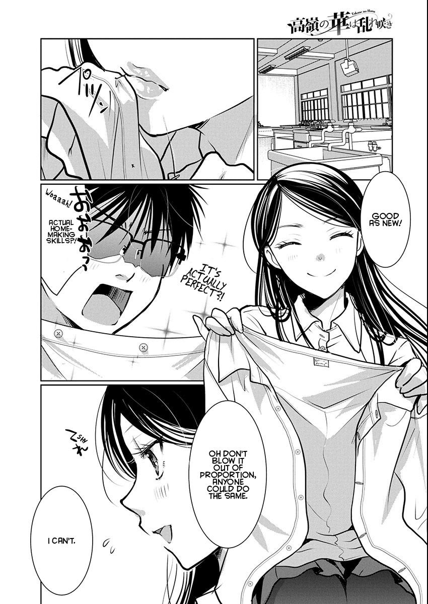 Read The Unattainable Flower's Twisted Bloom EN Manga Online