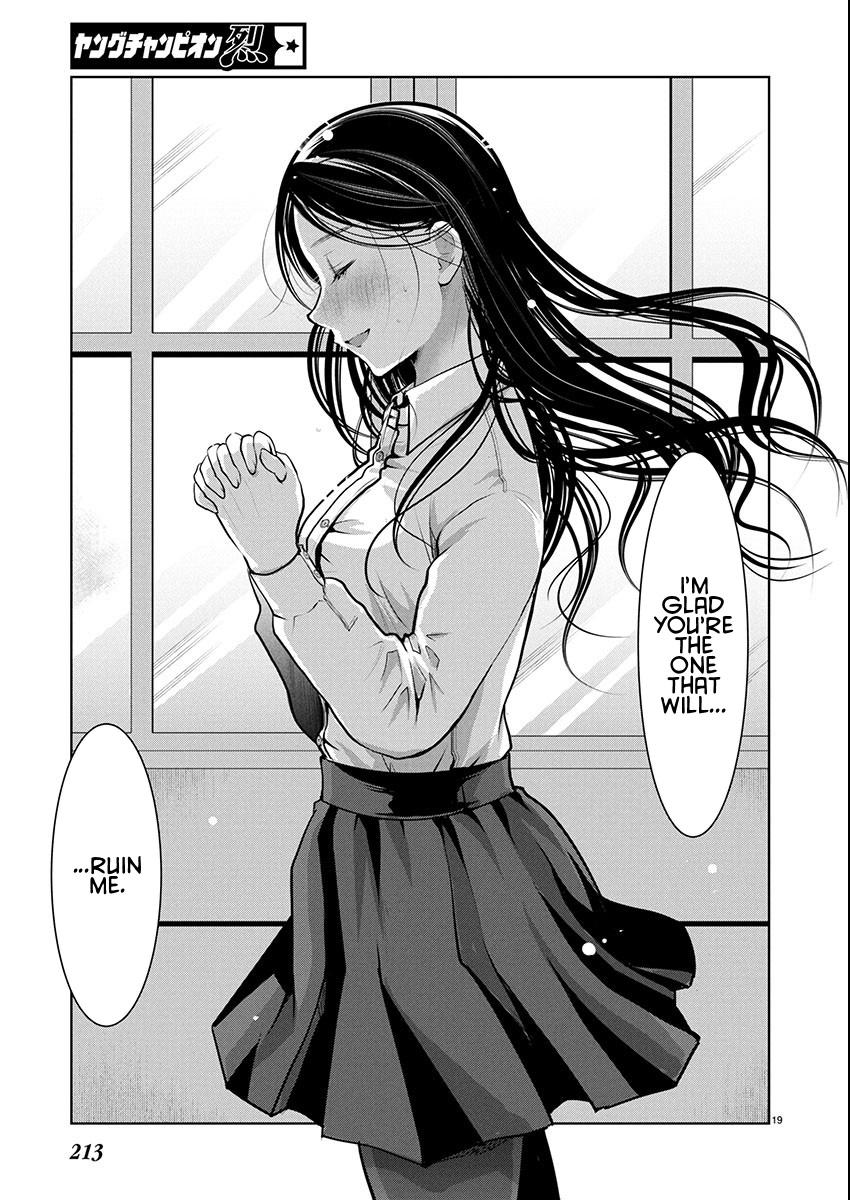 Read The Unattainable Flower's Twisted Bloom EN Manga Online