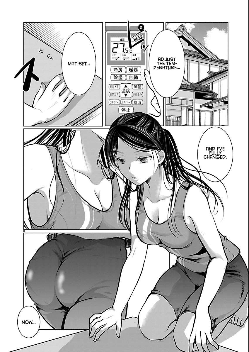 Read The Unattainable Flower's Twisted Bloom EN Manga Online
