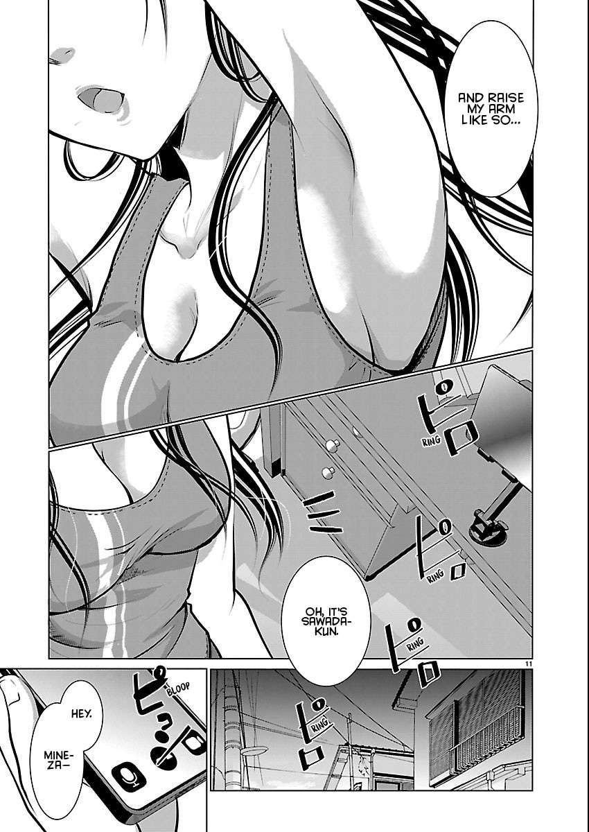 Read The Unattainable Flower's Twisted Bloom EN Manga Online