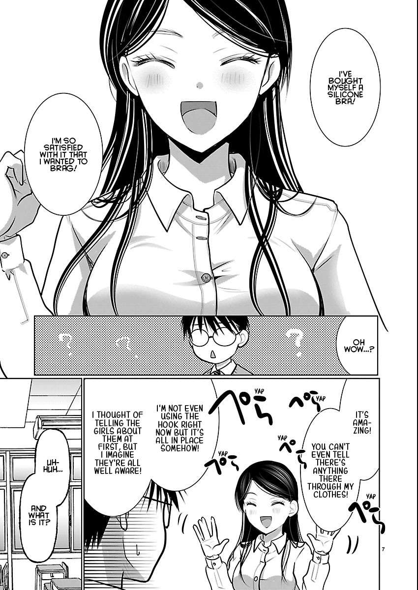 Read The Unattainable Flower's Twisted Bloom EN Manga Online