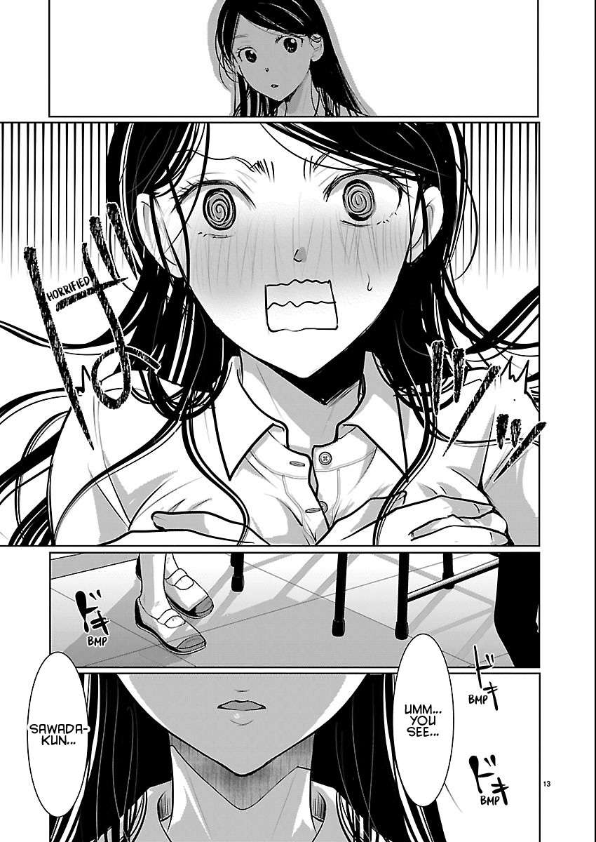 Read The Unattainable Flower's Twisted Bloom EN Manga Online