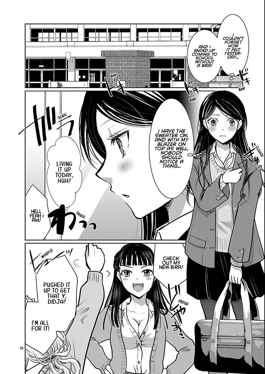 Read The Unattainable Flower's Twisted Bloom EN Manga Online