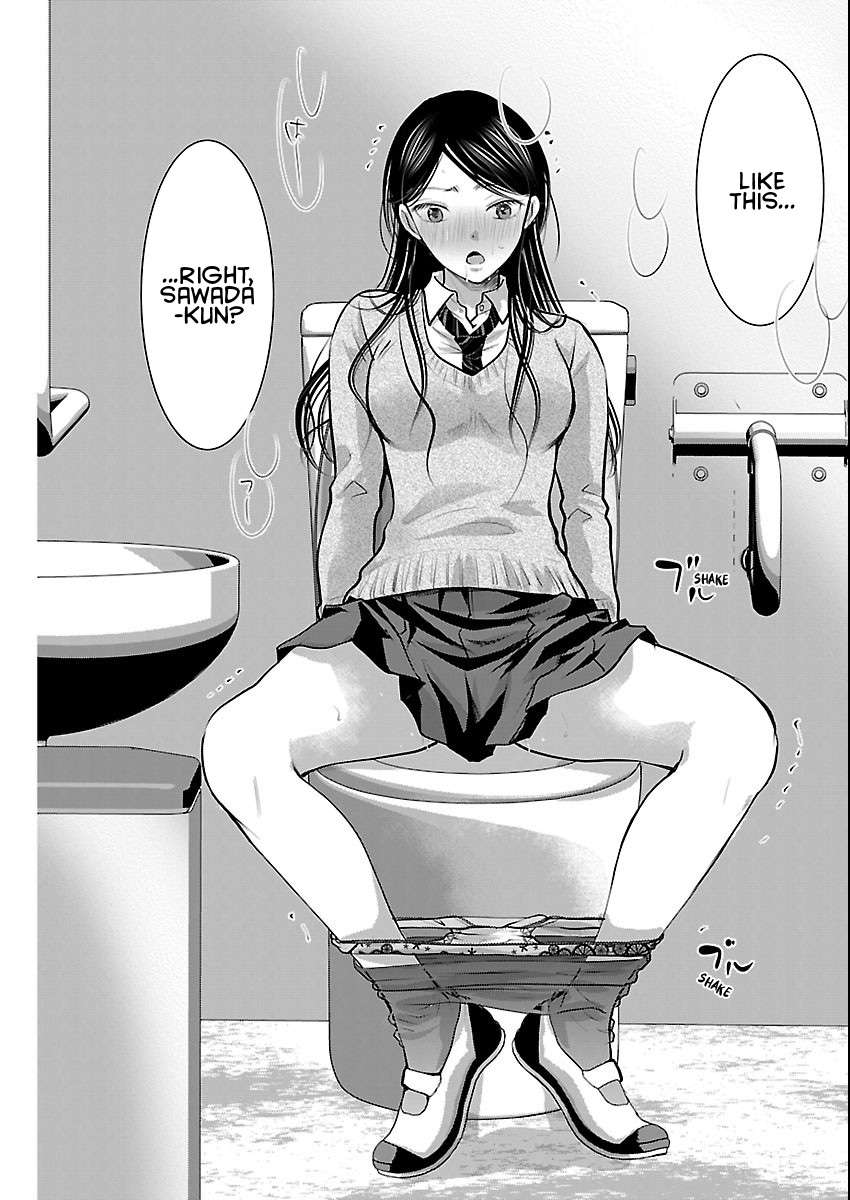 Read The Unattainable Flower's Twisted Bloom EN Manga Online