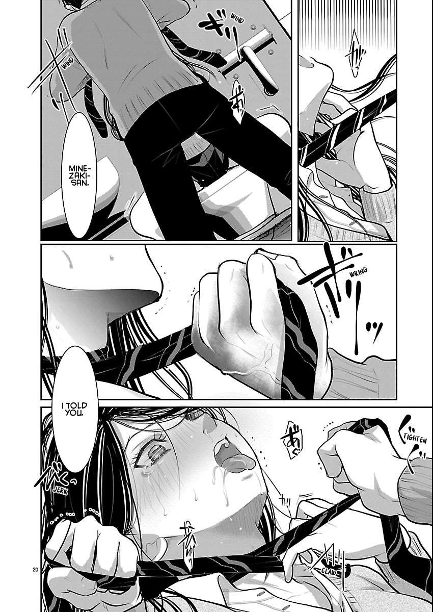 Read The Unattainable Flower's Twisted Bloom EN Manga Online