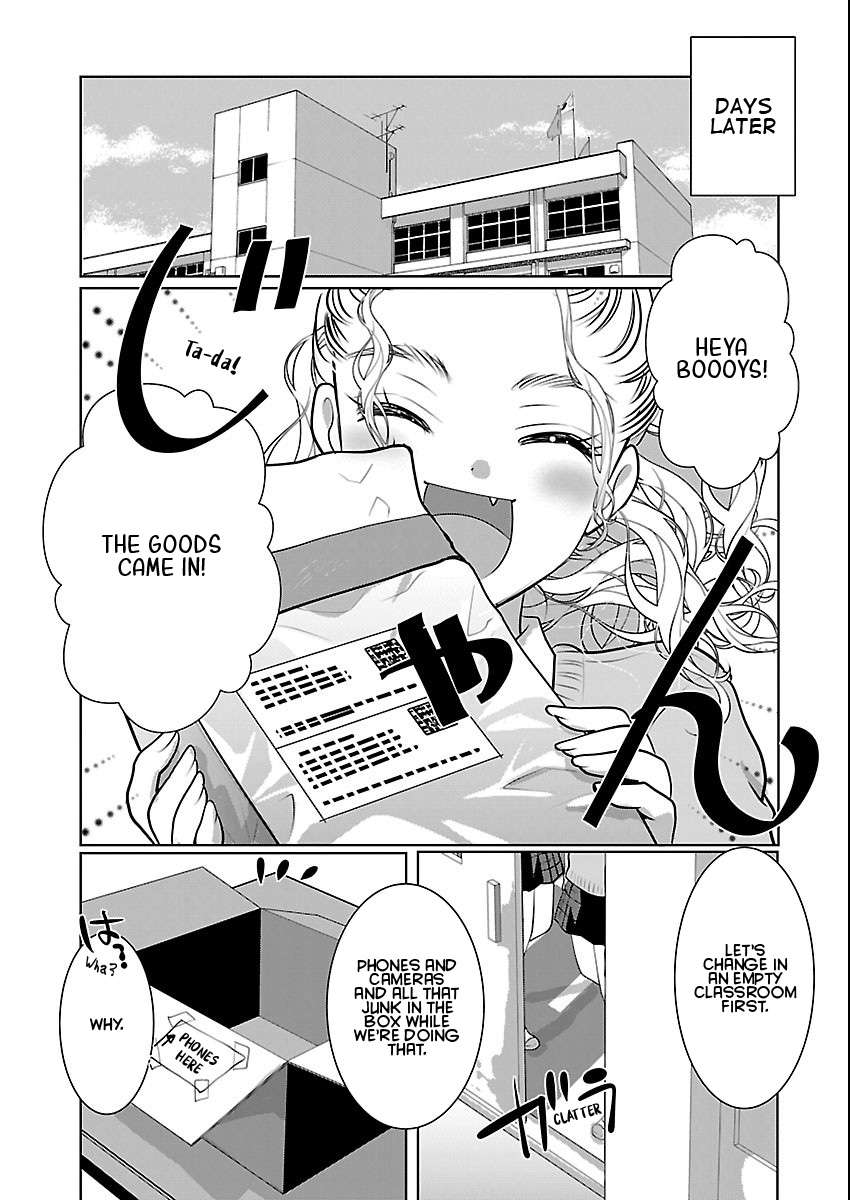 Read The Unattainable Flower's Twisted Bloom EN Manga Online