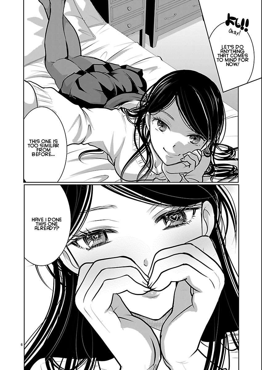 Read The Unattainable Flower's Twisted Bloom EN Manga Online