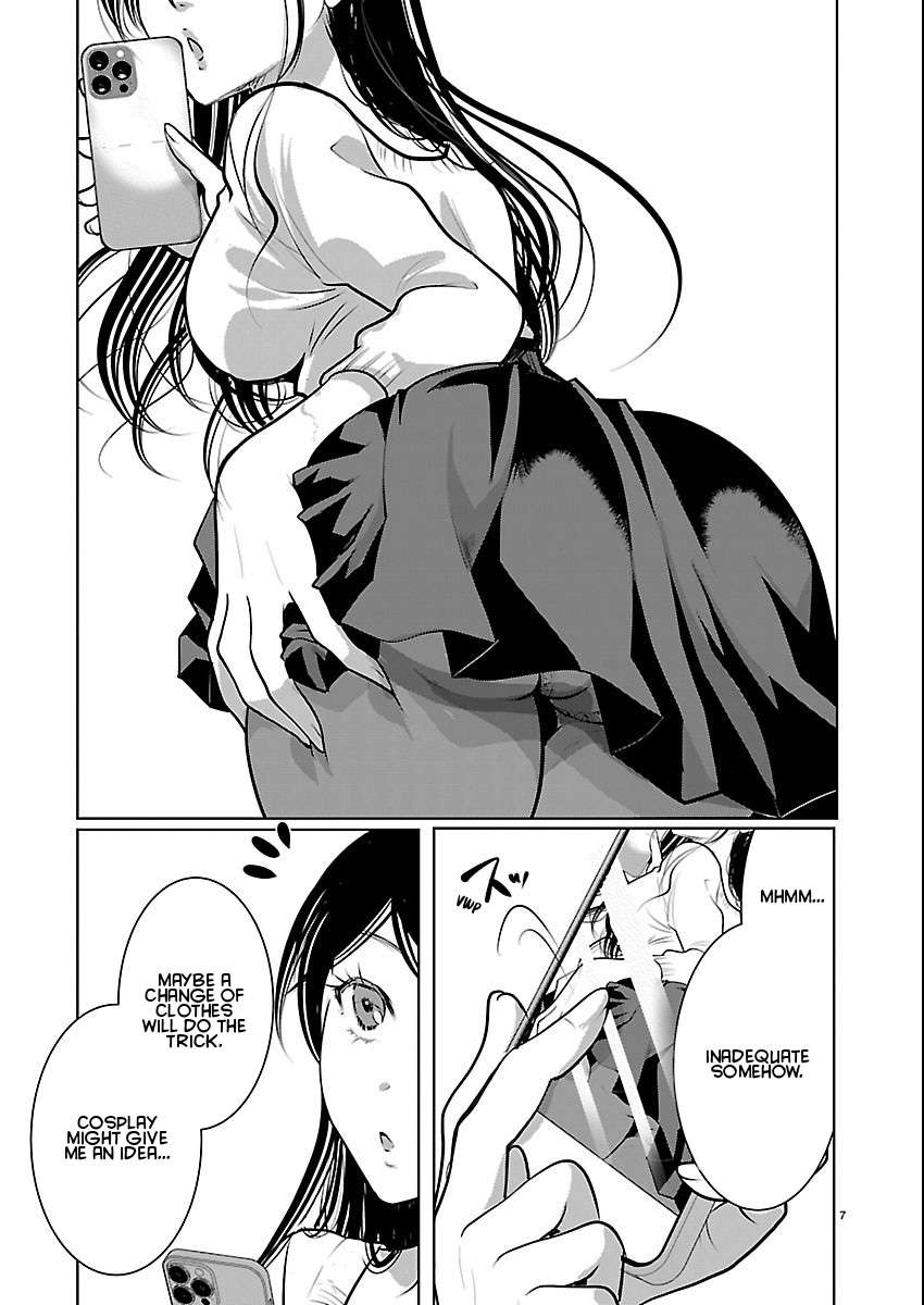 Read The Unattainable Flower's Twisted Bloom EN Manga Online