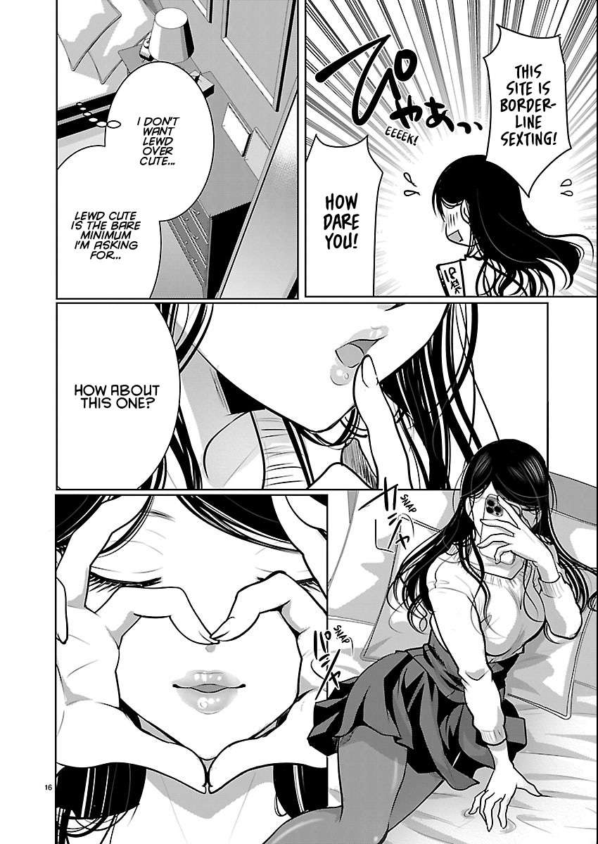 Read The Unattainable Flower's Twisted Bloom EN Manga Online