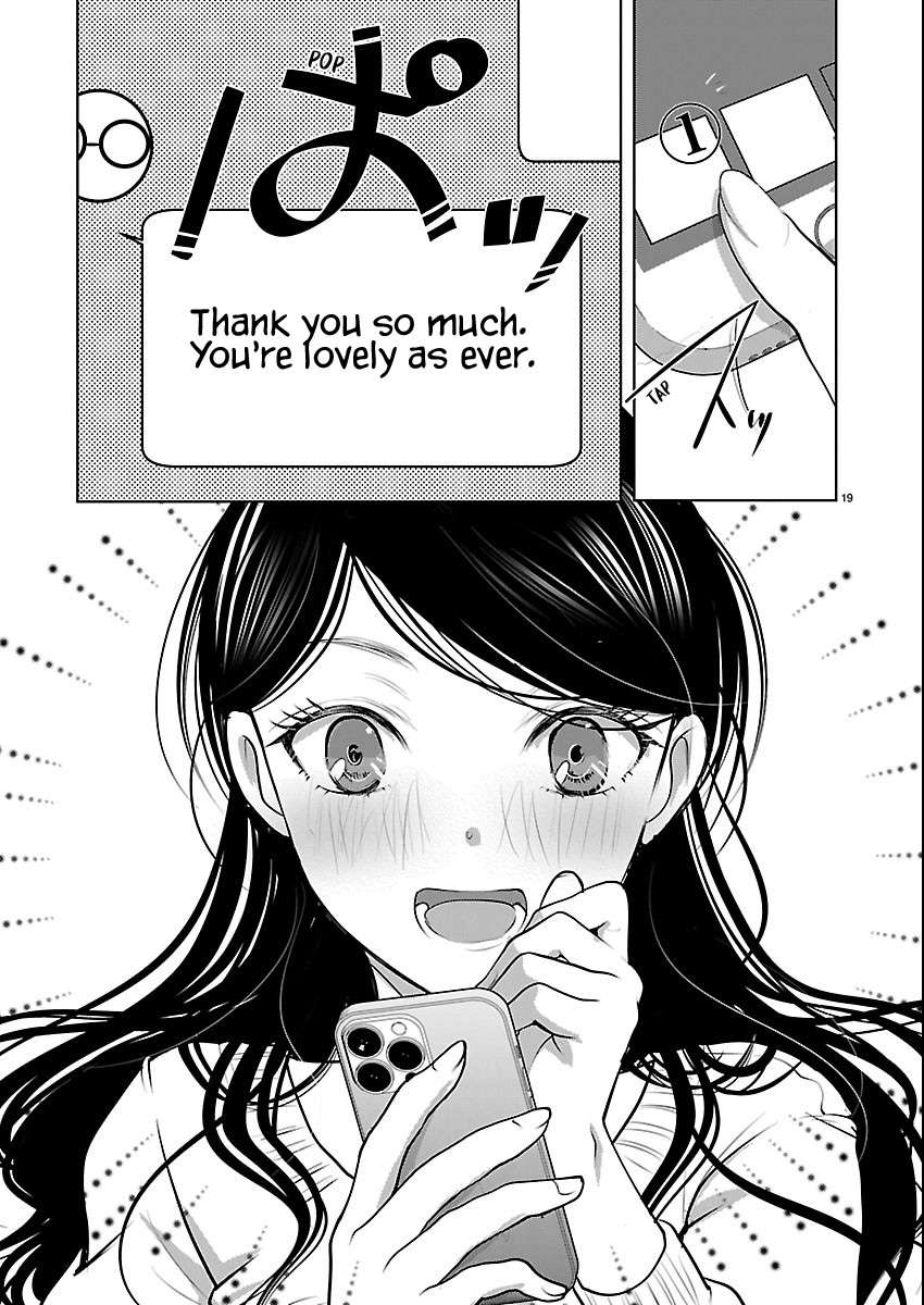 Read The Unattainable Flower's Twisted Bloom EN Manga Online