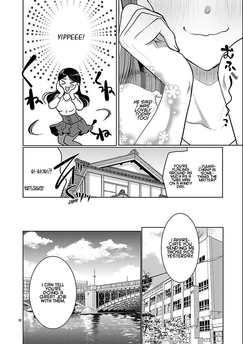 Read The Unattainable Flower's Twisted Bloom EN Manga Online