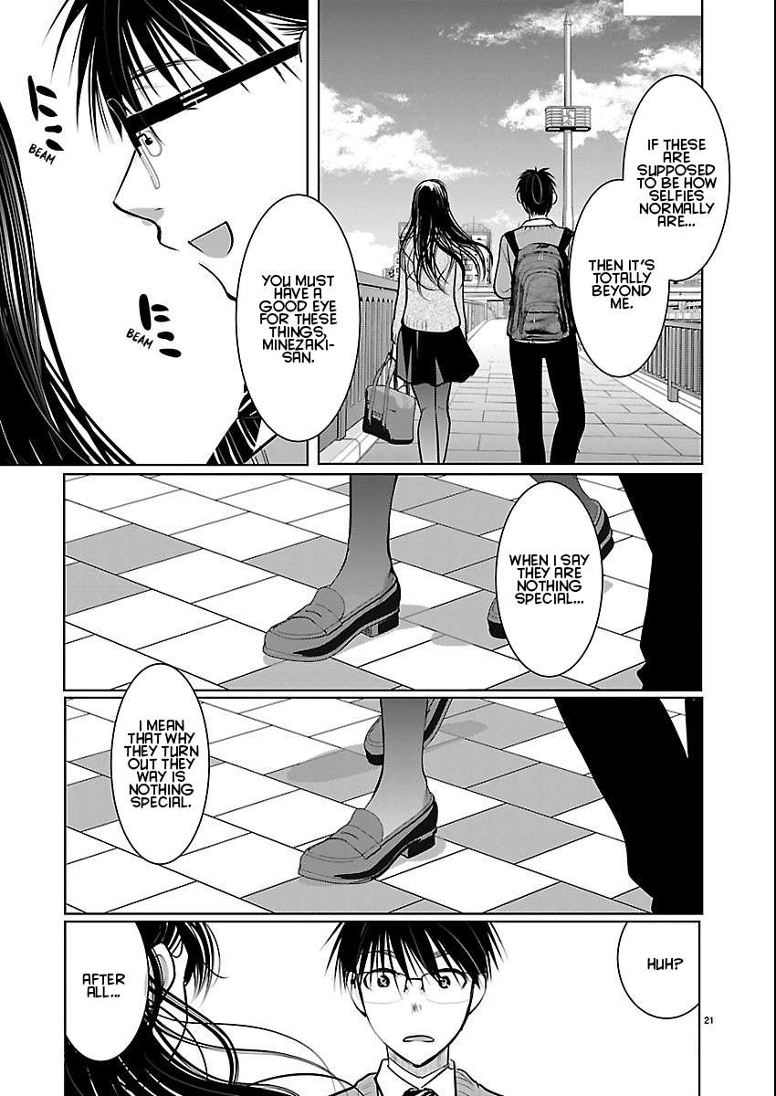 Read The Unattainable Flower's Twisted Bloom EN Manga Online