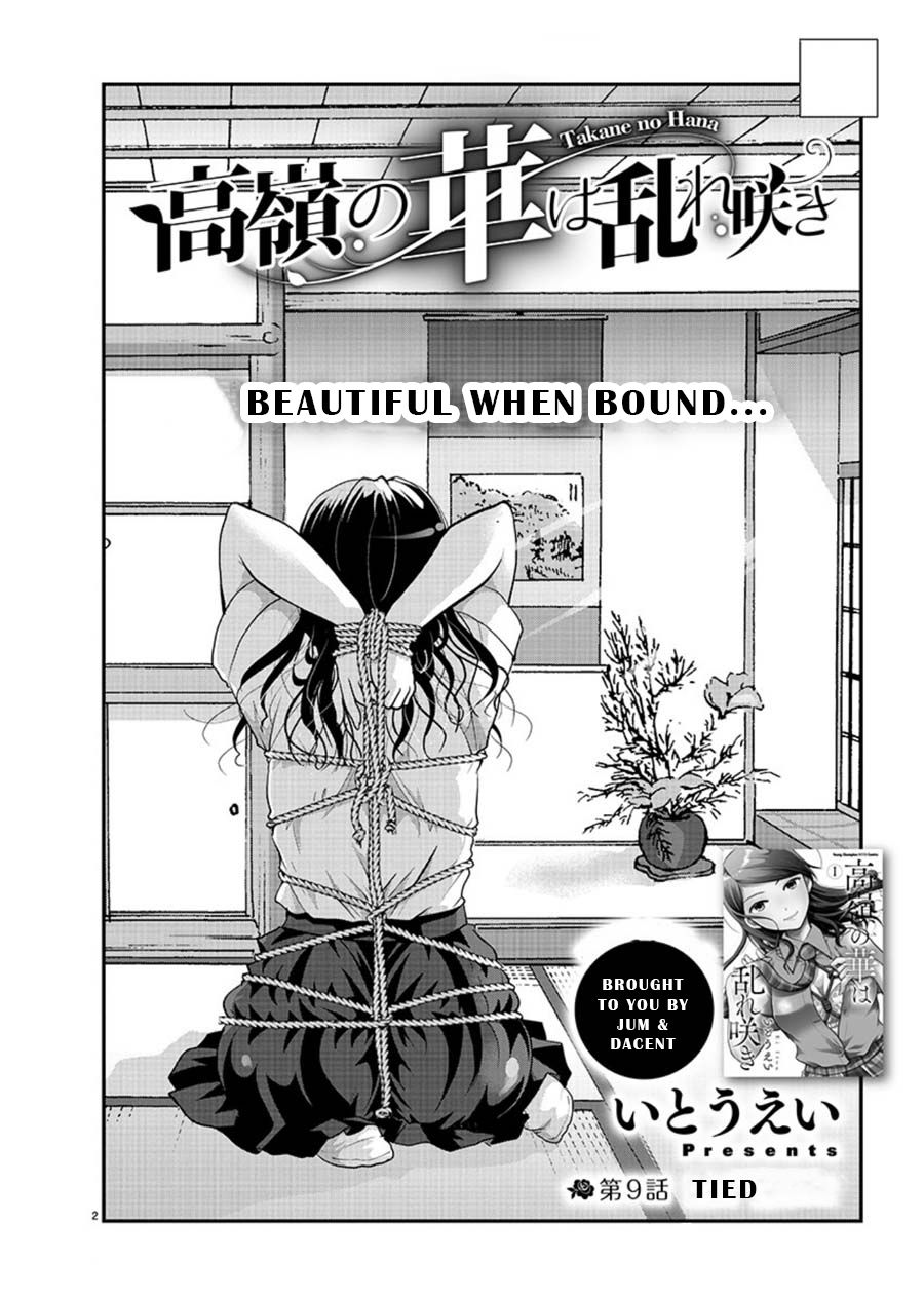 Read The Unattainable Flower's Twisted Bloom EN Manga Online