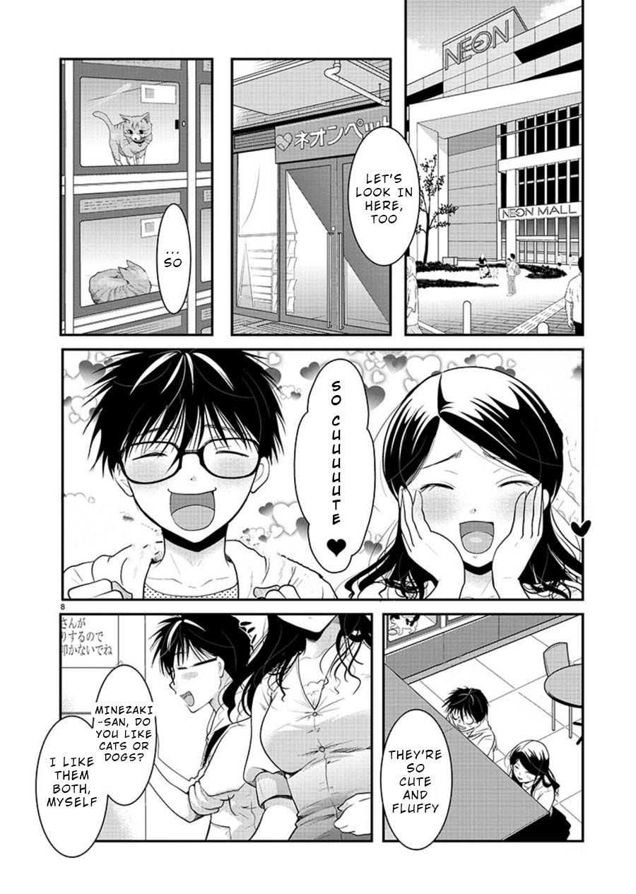 Read The Unattainable Flower's Twisted Bloom EN Manga Online