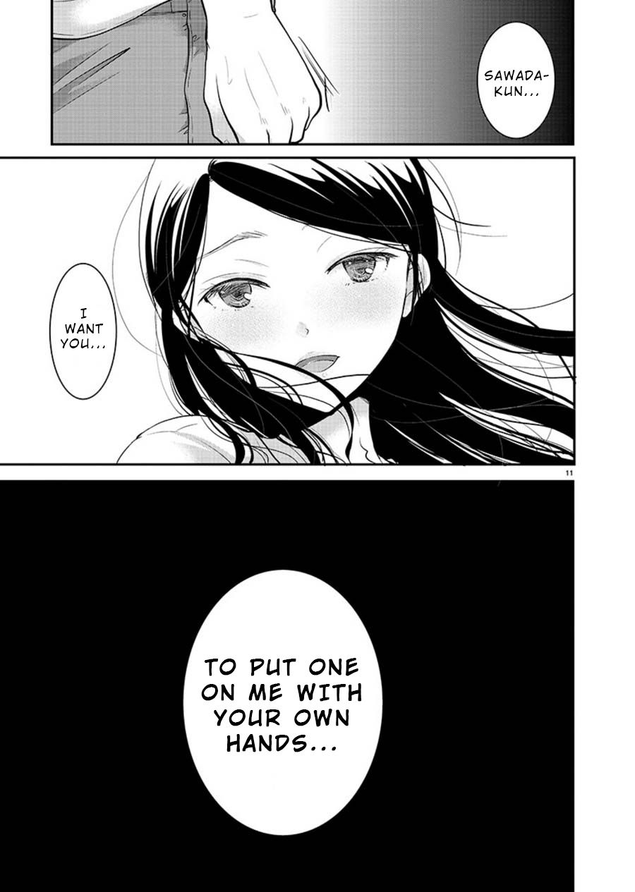 Read The Unattainable Flower's Twisted Bloom EN Manga Online