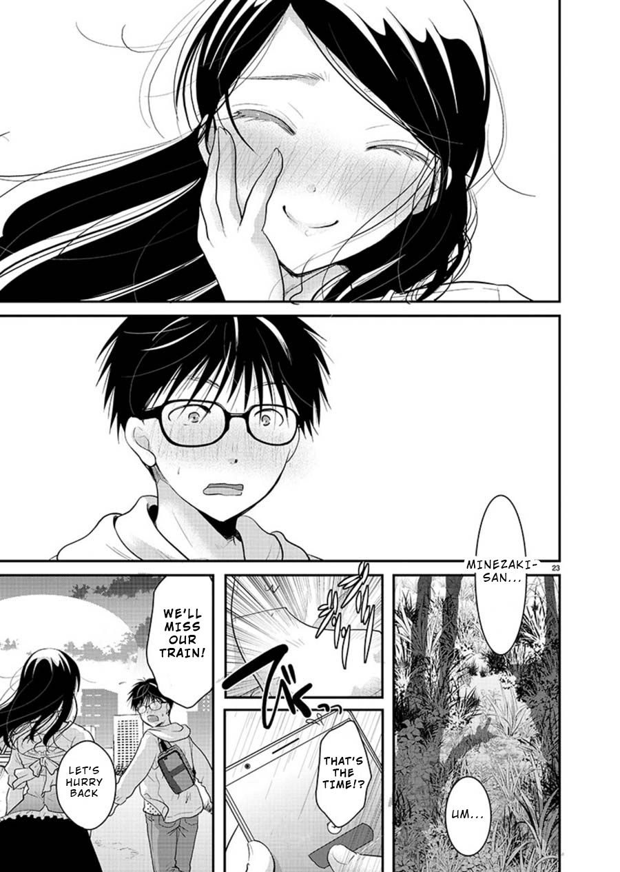 Read The Unattainable Flower's Twisted Bloom EN Manga Online