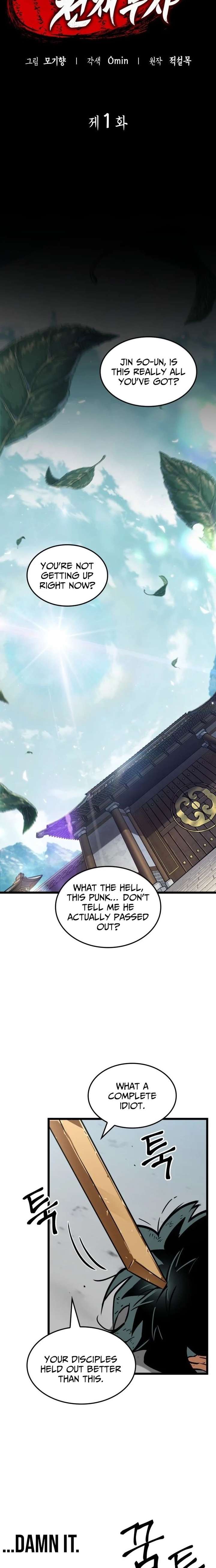 Read The Unforgettable Genius Martial Artist EN Manga Online
