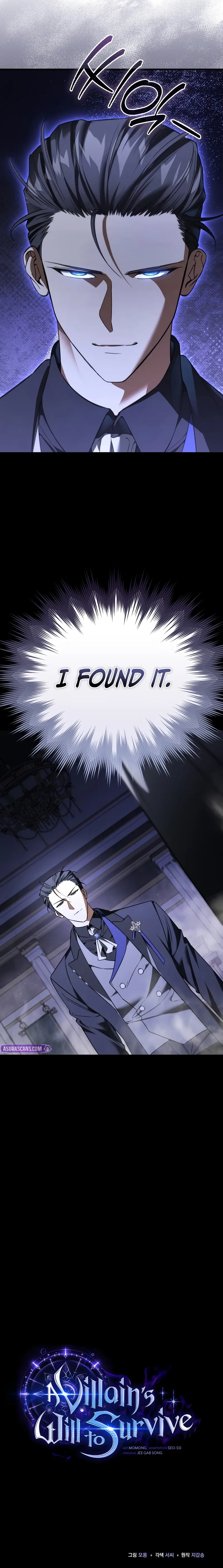 Read The Villain Wants to Live EN Manga Online