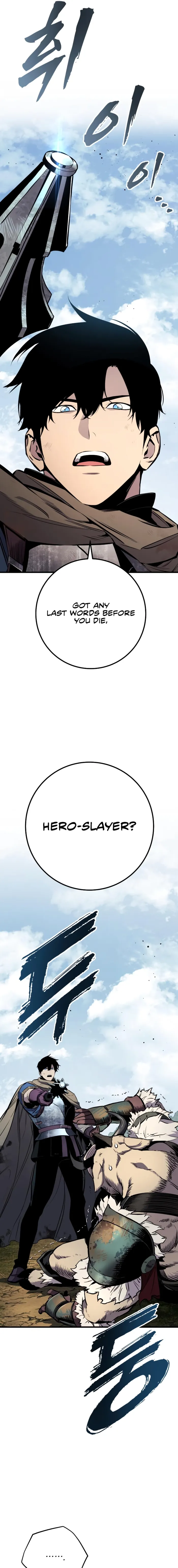 Read The Wandering Knight’s Survival Manual EN Manga Online