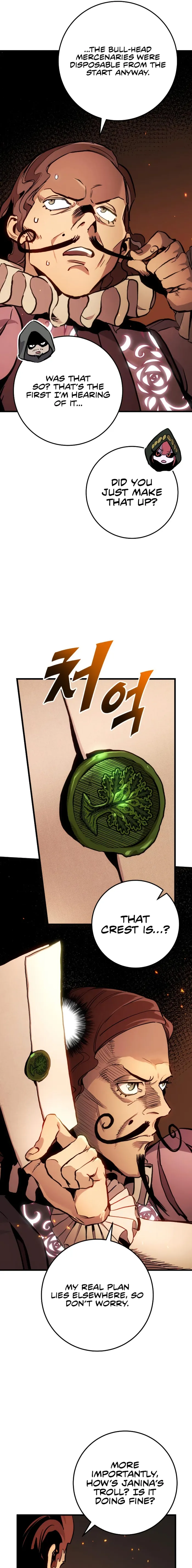 Read The Wandering Knight’s Survival Manual EN Manga Online