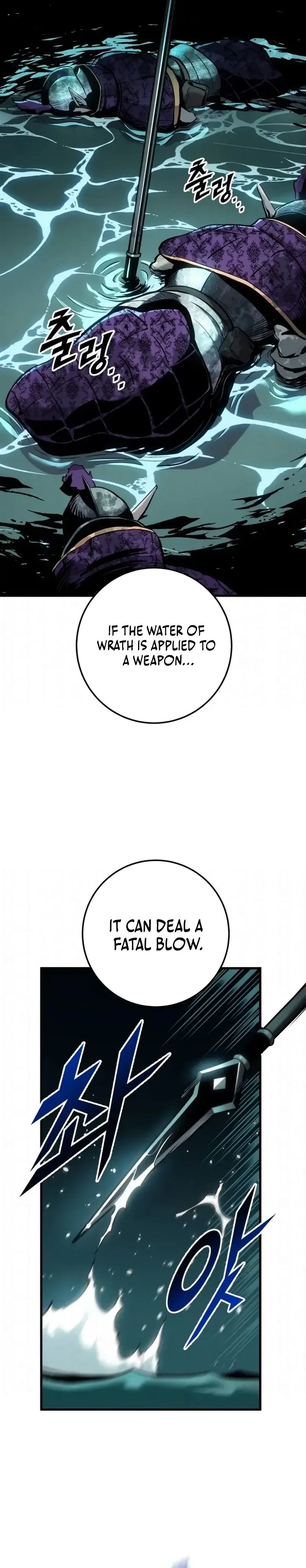 Read The Wandering Knight’s Survival Manual EN Manga Online