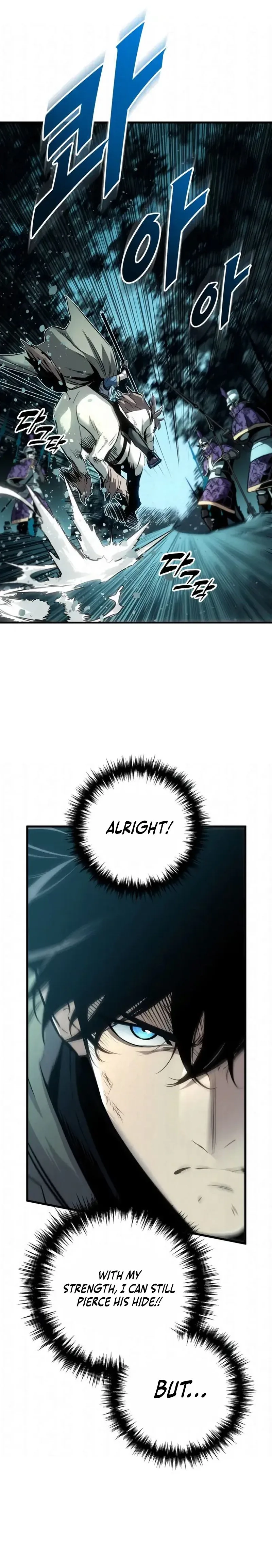 Read The Wandering Knight’s Survival Manual EN Manga Online