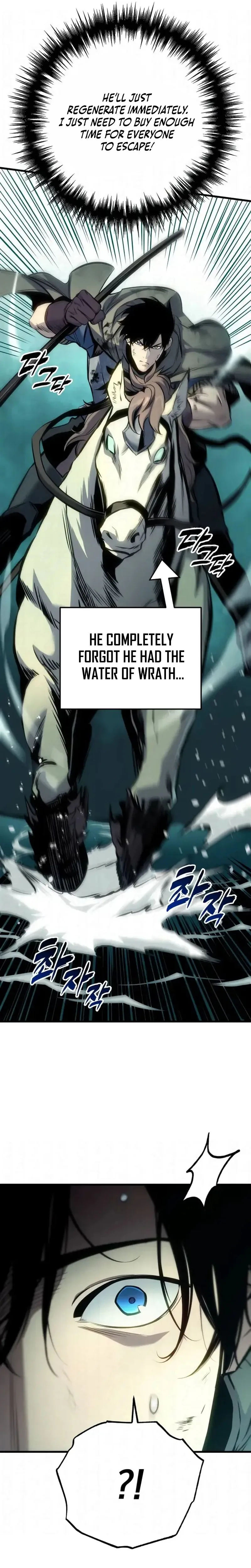 Read The Wandering Knight’s Survival Manual EN Manga Online