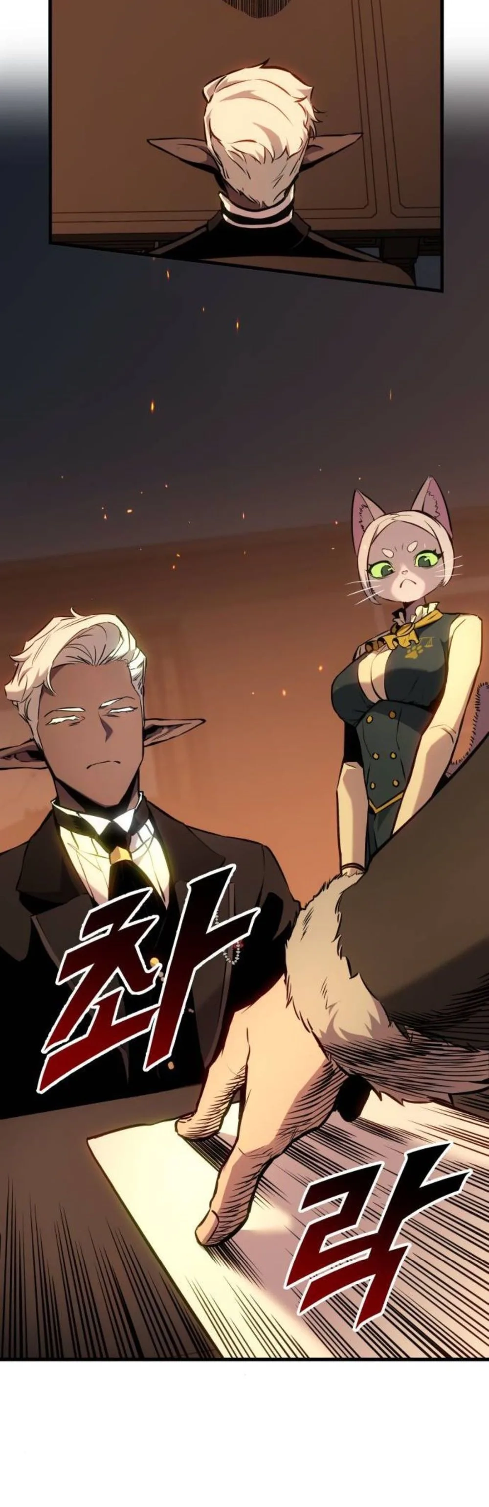 Read The Wandering Knight’s Survival Manual EN Manga Online