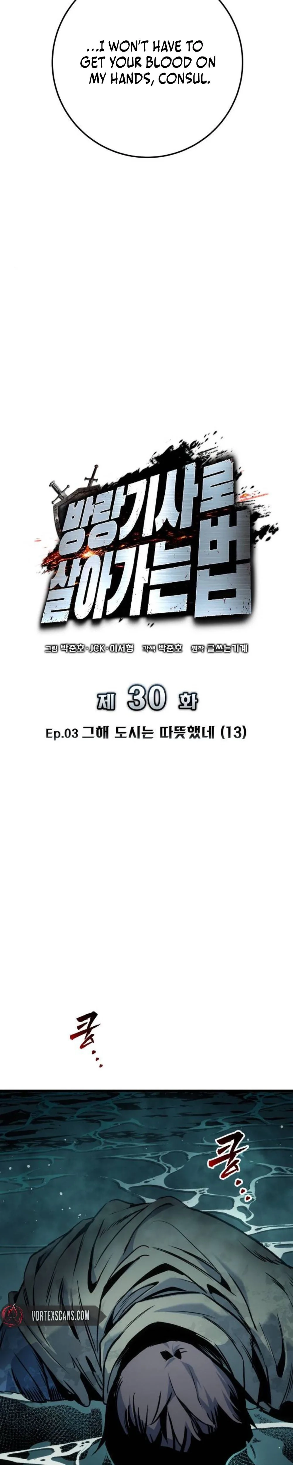 Read The Wandering Knight’s Survival Manual EN Manga Online