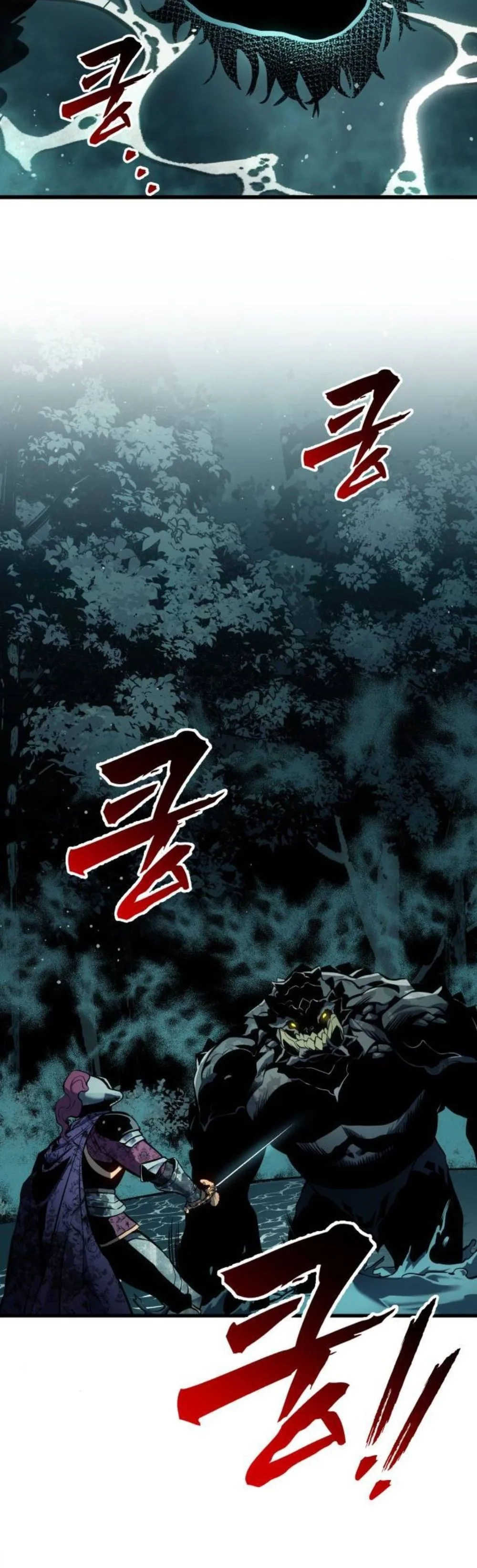 Read The Wandering Knight’s Survival Manual EN Manga Online