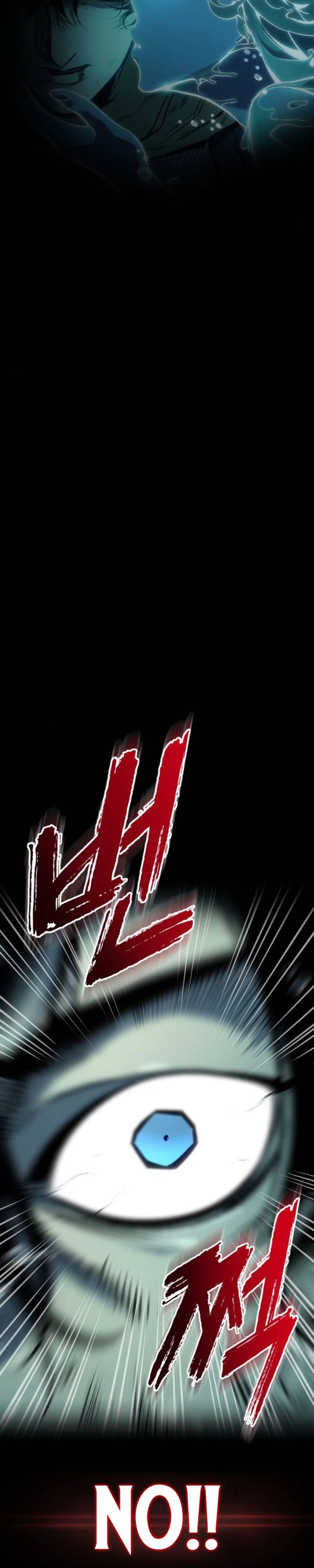 Read The Wandering Knight’s Survival Manual EN Manga Online