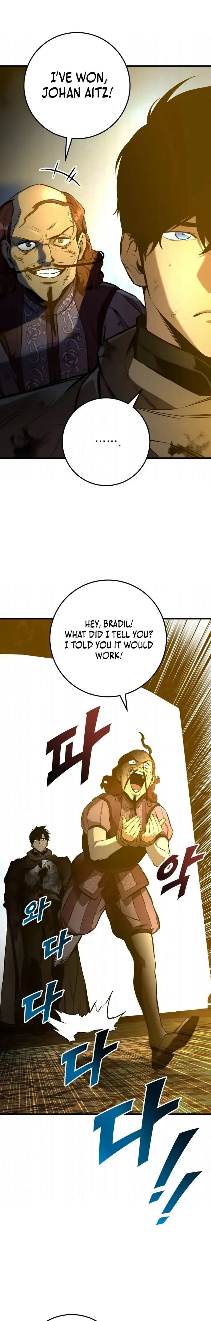 Read The Wandering Knight’s Survival Manual EN Manga Online