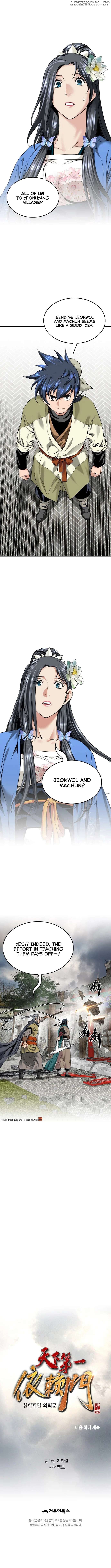 Read The World’s Best Sect of Dependency EN Manga Online