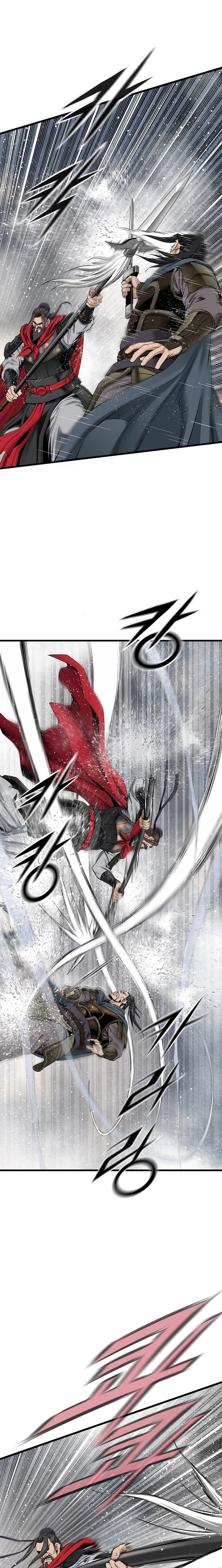 Read The World’s Best Sect of Dependency EN Manga Online