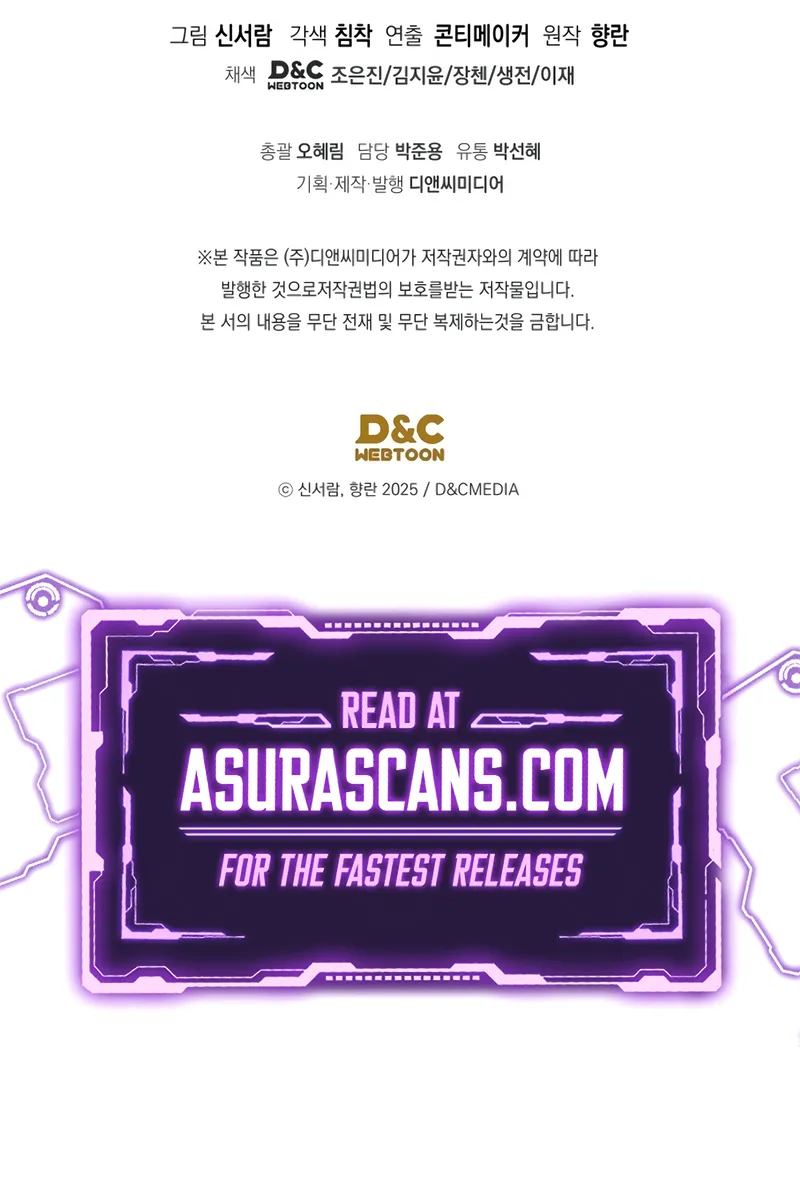 Read The Youngest Son of the Eunhae Merchant Group EN Manga Online