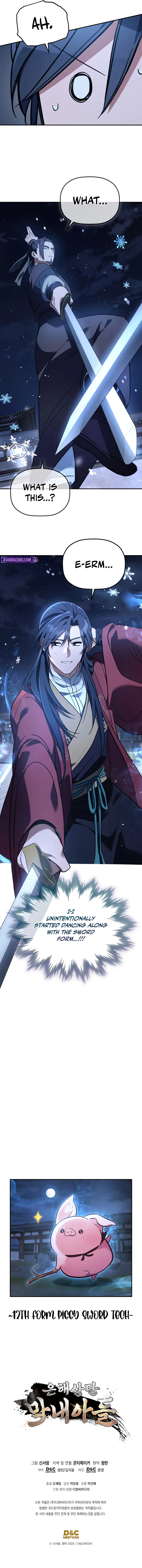 Read The Youngest Son of the Eunhae Merchant Group EN Manga Online