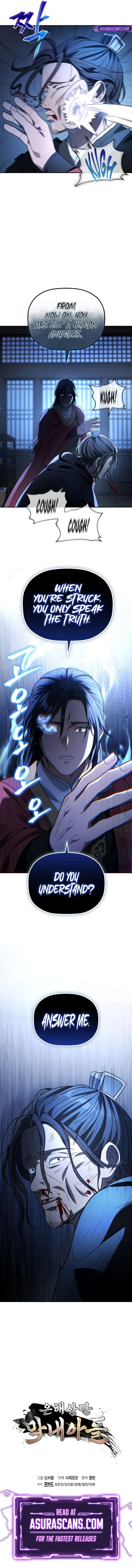 Read The Youngest Son of the Eunhae Merchant Group EN Manga Online