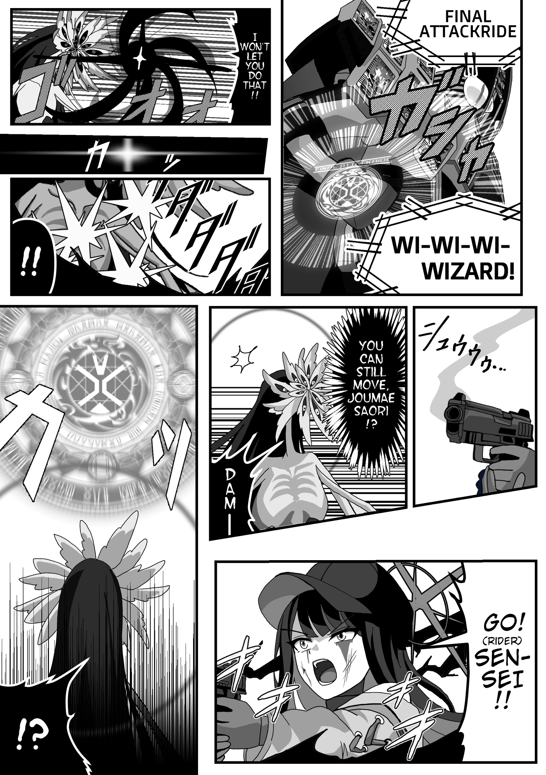 Read The concept of Tsukasa Kadoya-sensei's Schale Manga Online