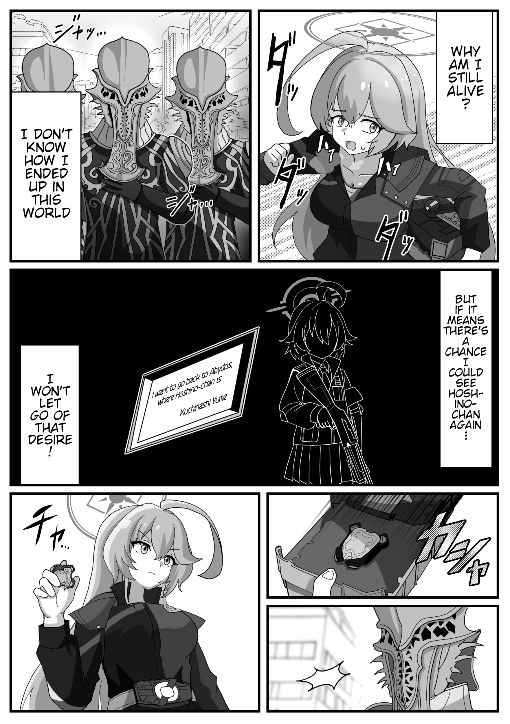 Read The concept of Tsukasa Kadoya-sensei's Schale Manga Online