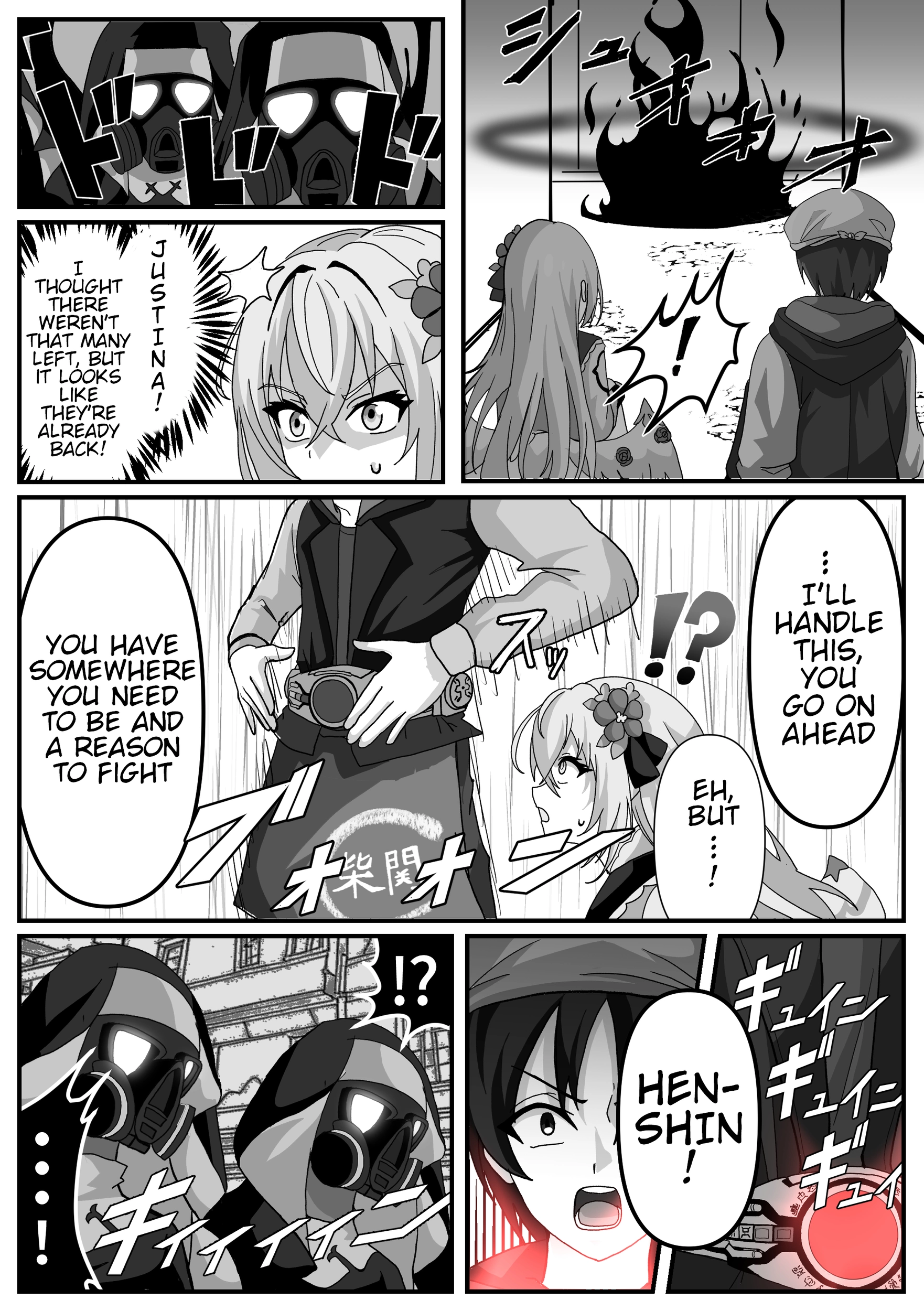 Read The concept of Tsukasa Kadoya-sensei's Schale Manga Online