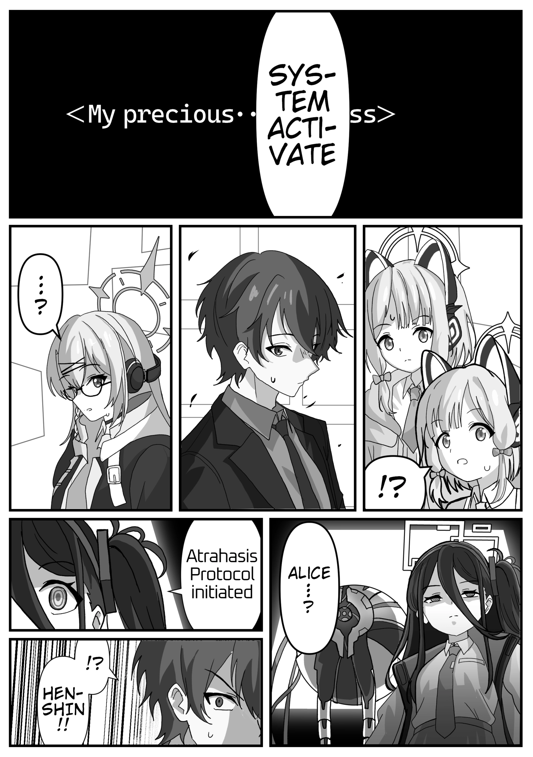 Read The concept of Tsukasa Kadoya-sensei's Schale Manga Online