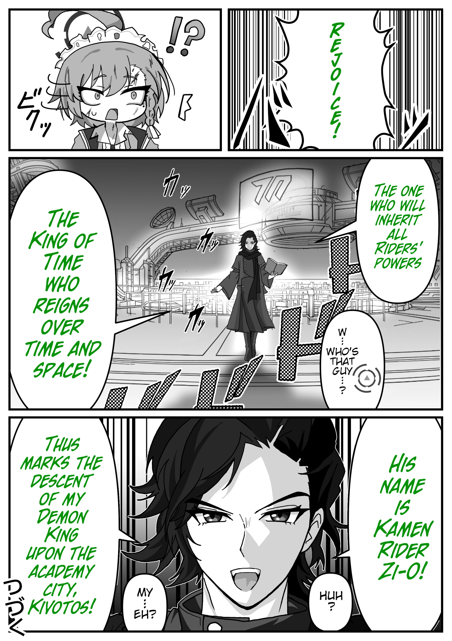 Read The concept of Tsukasa Kadoya-sensei's Schale Manga Online
