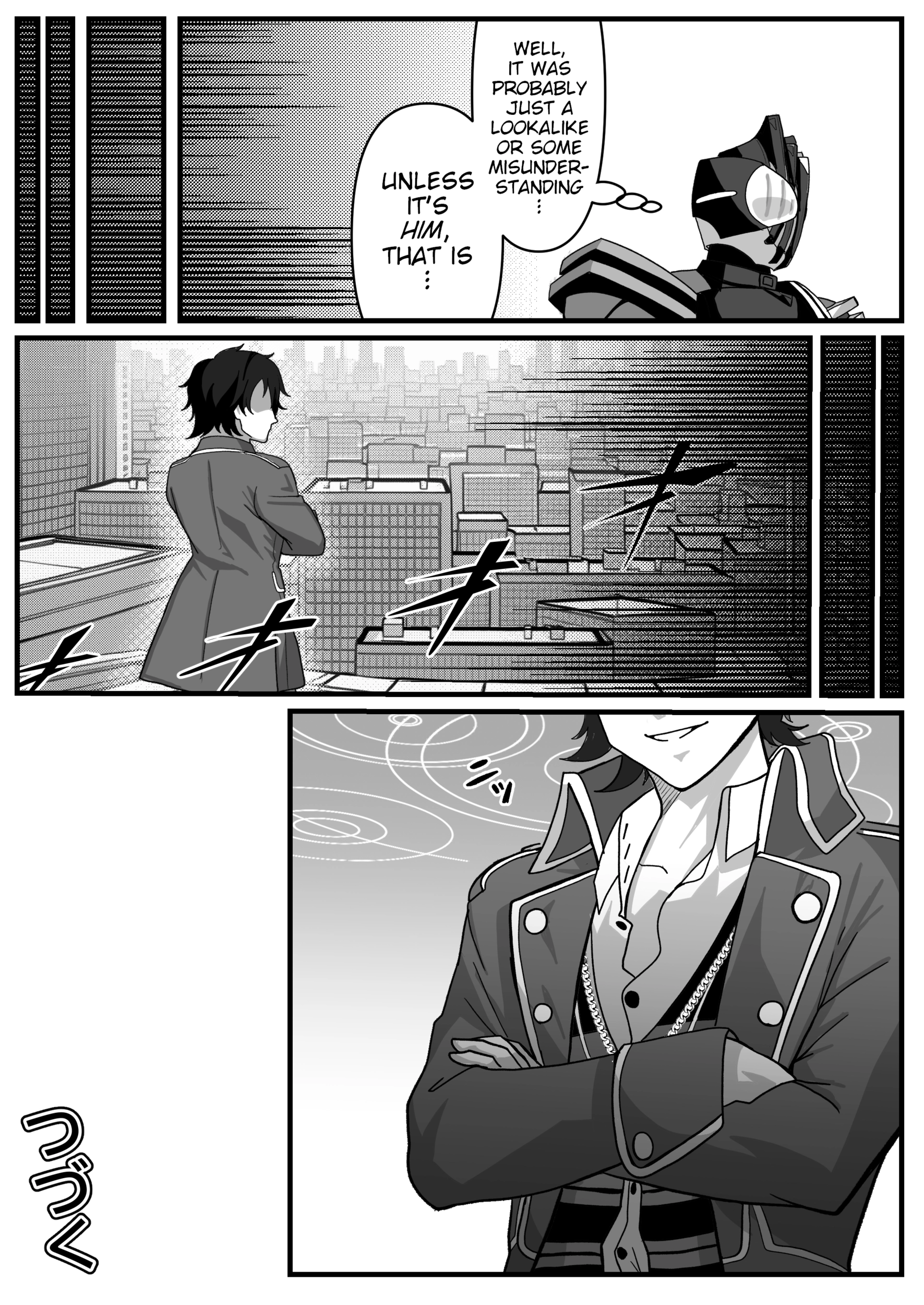 Read The concept of Tsukasa Kadoya-sensei's Schale Manga Online