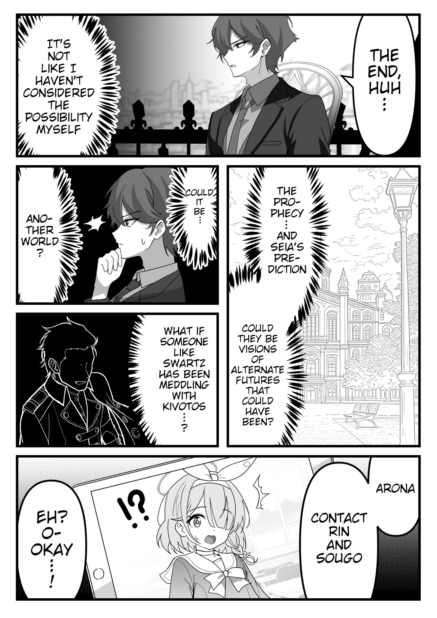 Read The concept of Tsukasa Kadoya-sensei's Schale Manga Online